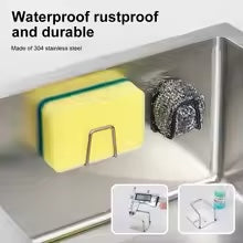 No-Drill Stainless Steel Sink Sponge Holder – Rustproof & Space-Saving