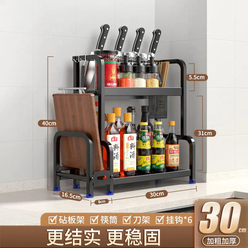 Premium Multifunctional Kitchen Rack | Adjustable Spice Organizer