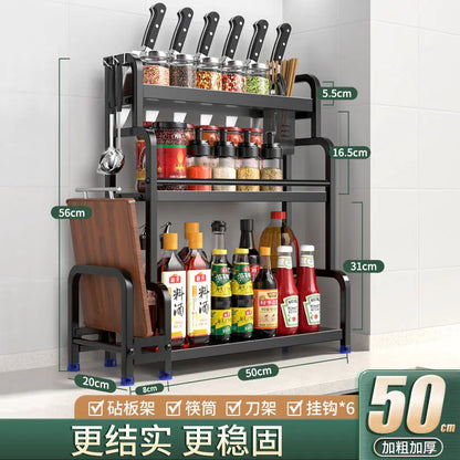 Premium Multifunctional Kitchen Rack | Adjustable Spice Organizer