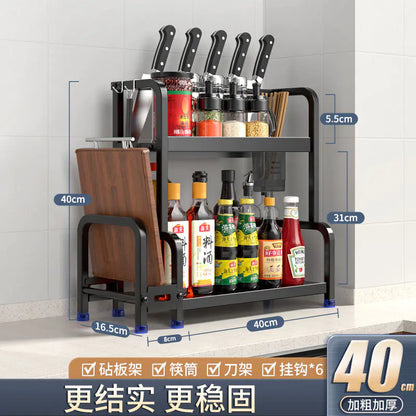 Premium Multifunctional Kitchen Rack | Adjustable Spice Organizer